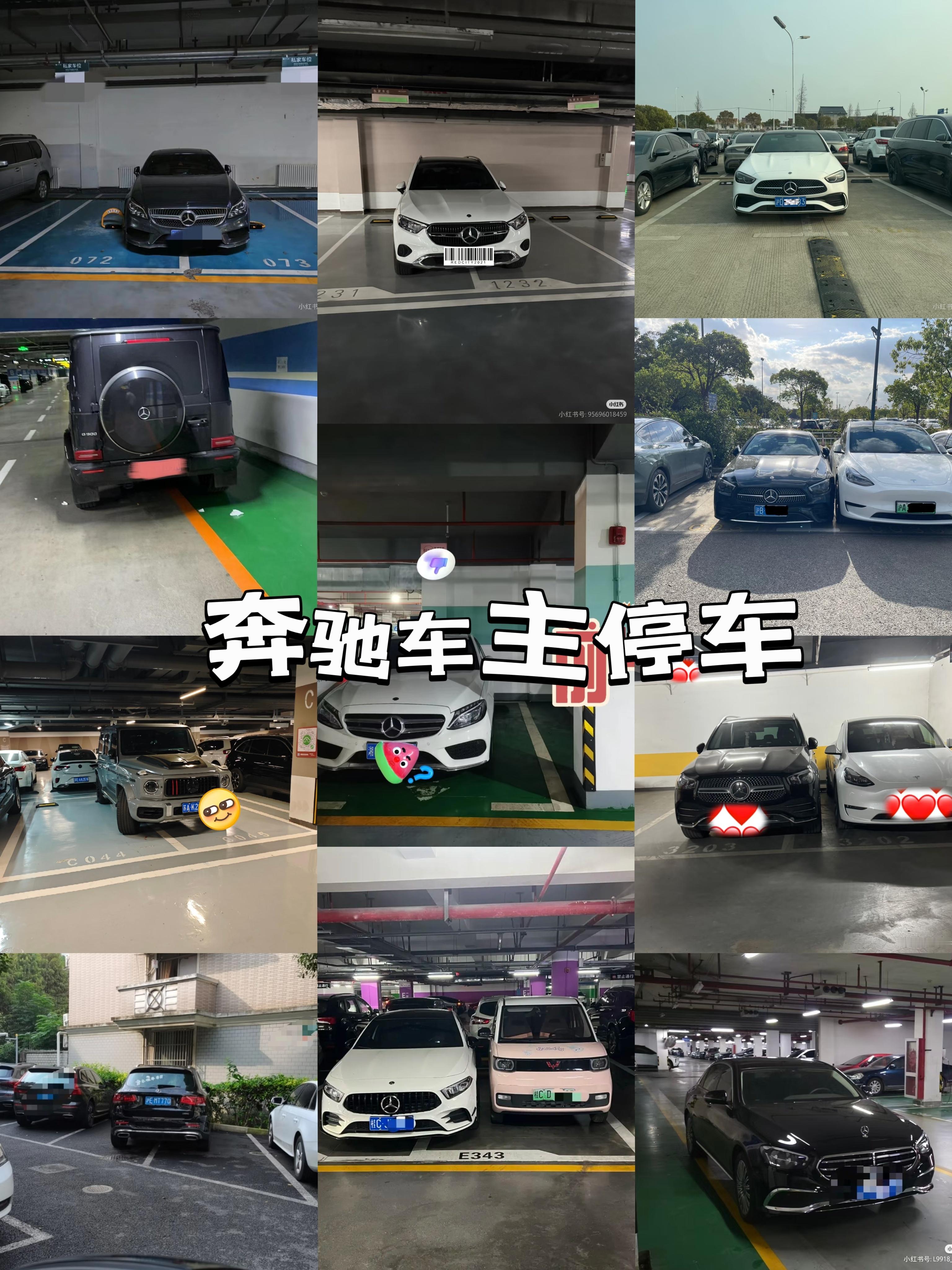 证实偏差（也叫确认偏误）：是指当人确立了某一个信念或观念时，在收集信息和分析信息