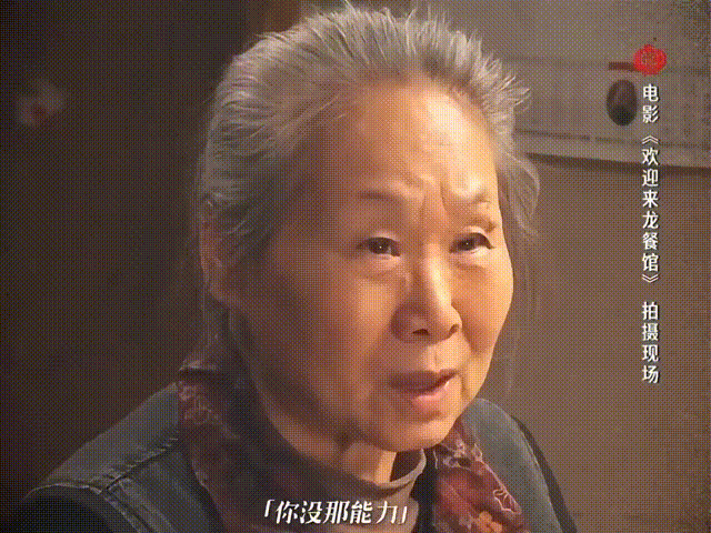 东北父亲和孩子相处就是沈腾这样沈腾女儿奴赛道沈腾的表演细节太到位，把东北父亲那种