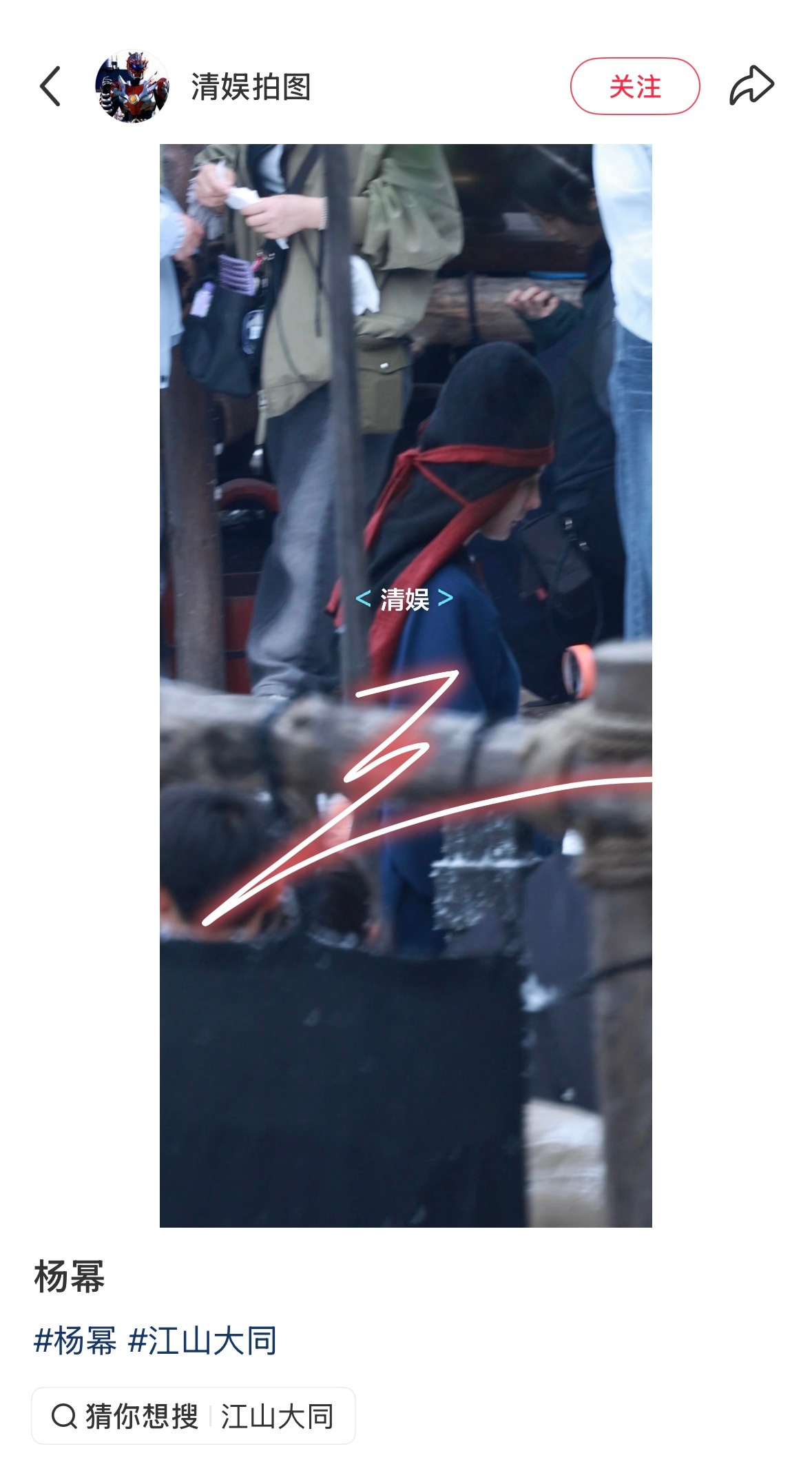 哦豁 这不就是那天看到的群演同款（平替下假装我看见了