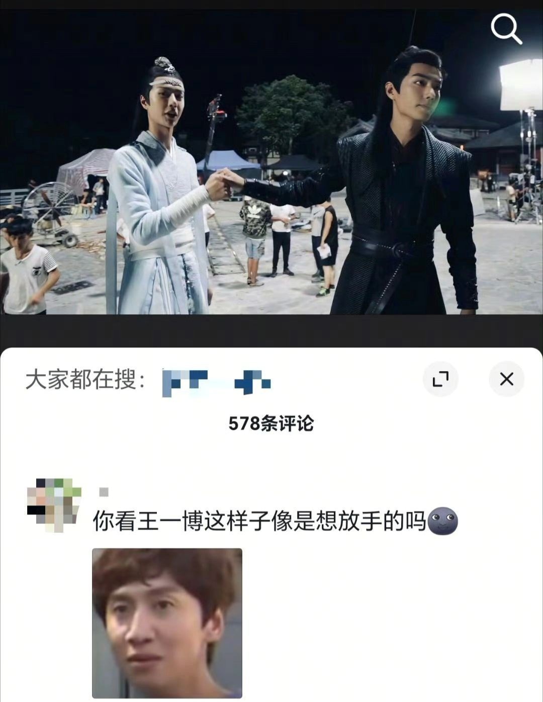 想这样牵一辈子不放开[捂嘴哭] ​​​