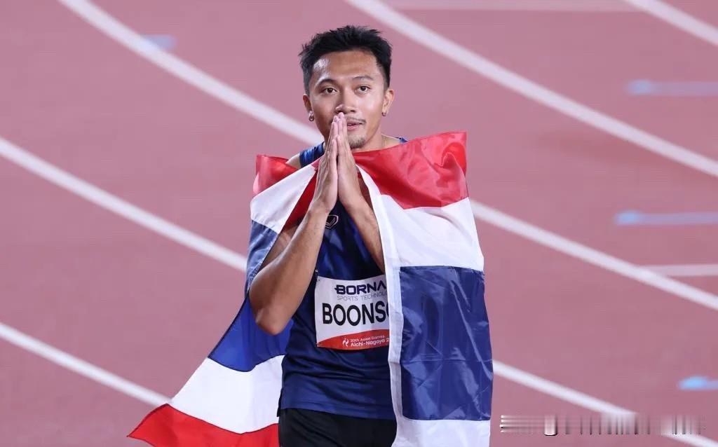 目前，亚运会历史上只有5位选手跑进10秒00大关！

第一位：汶颂 🇹🇭
2