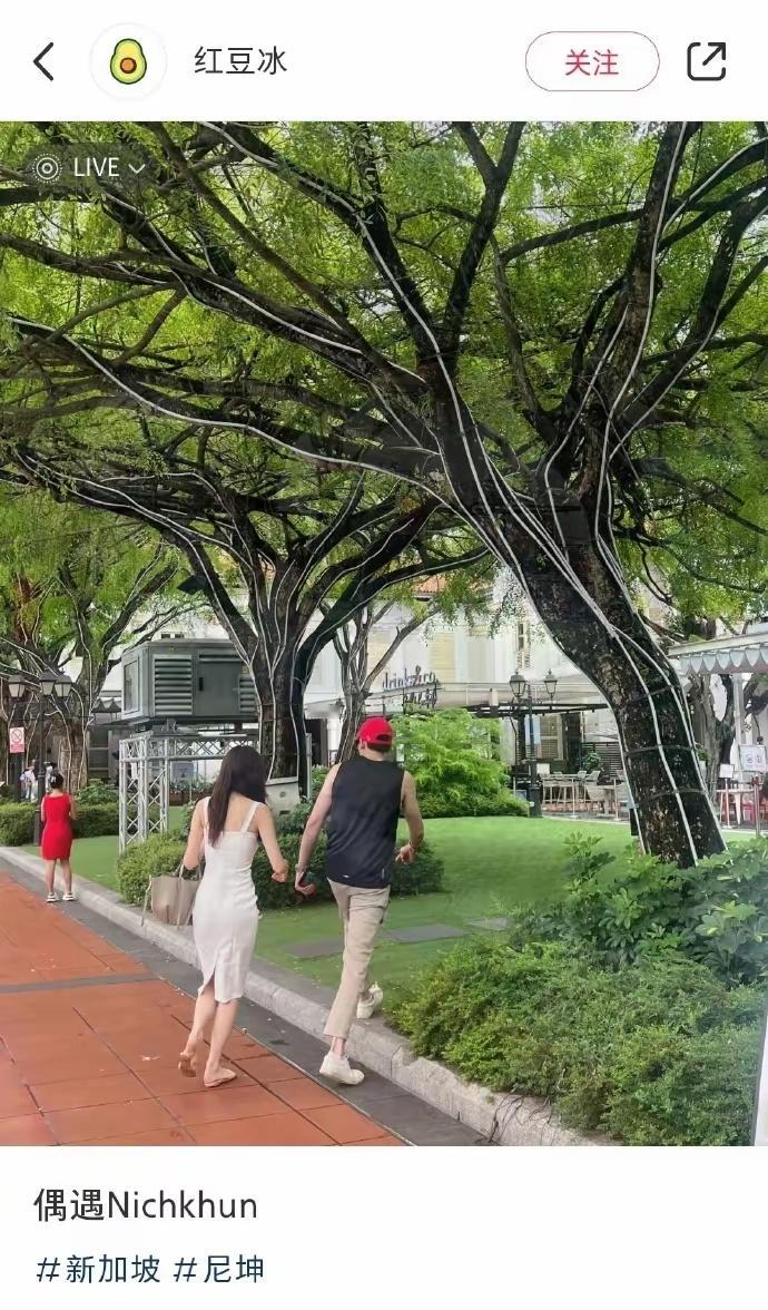 #疑似尼坤新恋情#据知情人士透露，尼坤近日频繁与一位外貌出众、气质温婉的神秘女子