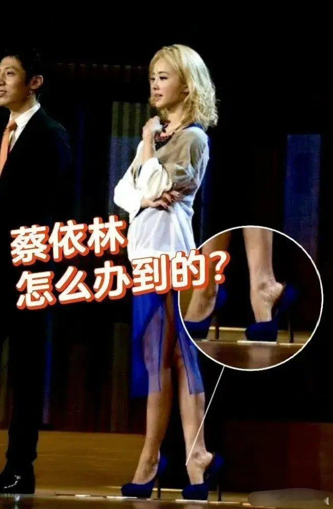 蔡依林穿90度高跟鞋稳如泰山，核心那么强吗？！[允悲] ​​​