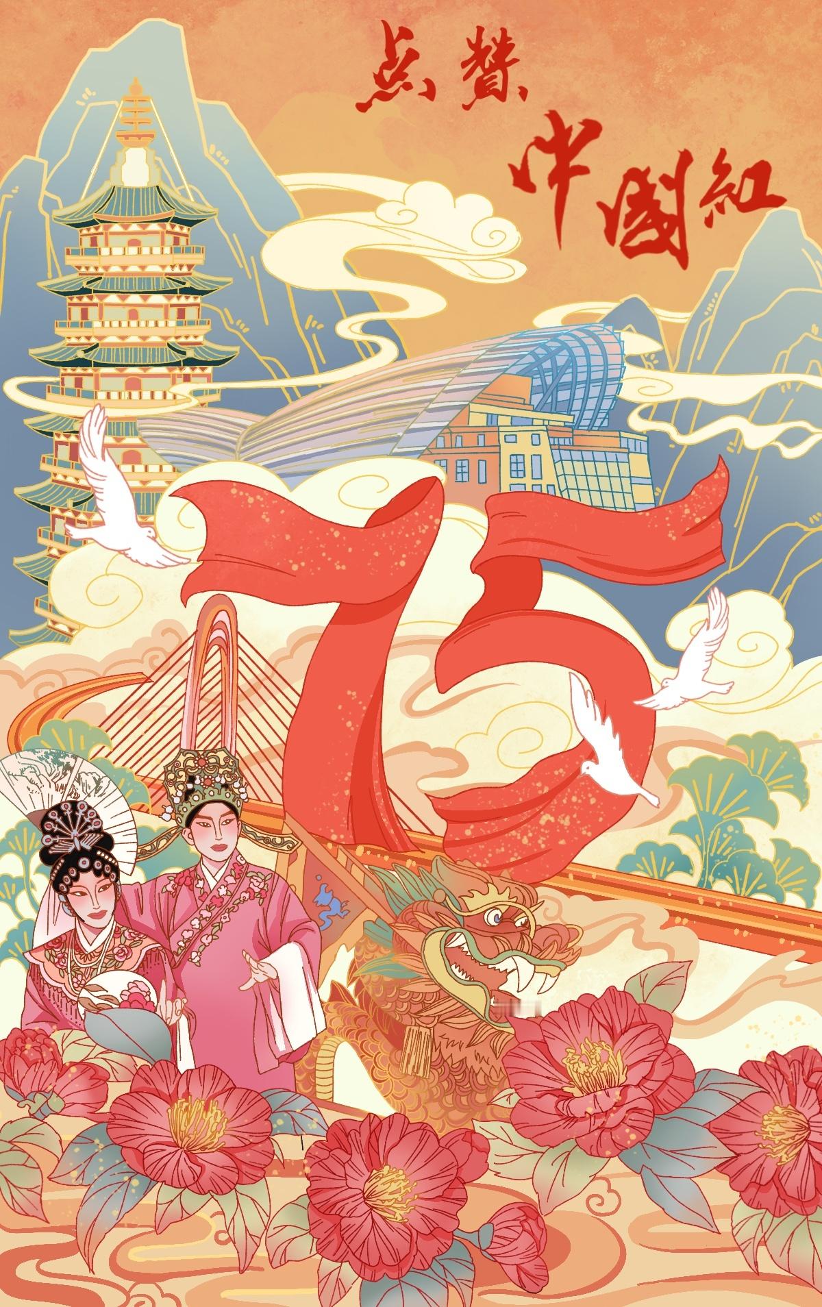 #养老保险那些事儿# 这次延迟法定退休年龄改革办法实施后，在弹性区间内，既可以按