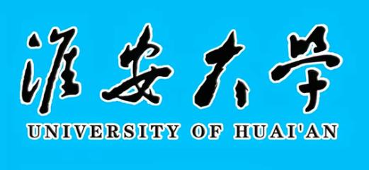 淮阴工学院更名淮安大学，为什么不更名为淮阴大学？