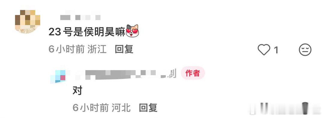 侯明昊张碧晨杨坤 天赐的声音 歌手突围赛：我们少了三位选手。天赐的声音：欢迎三位