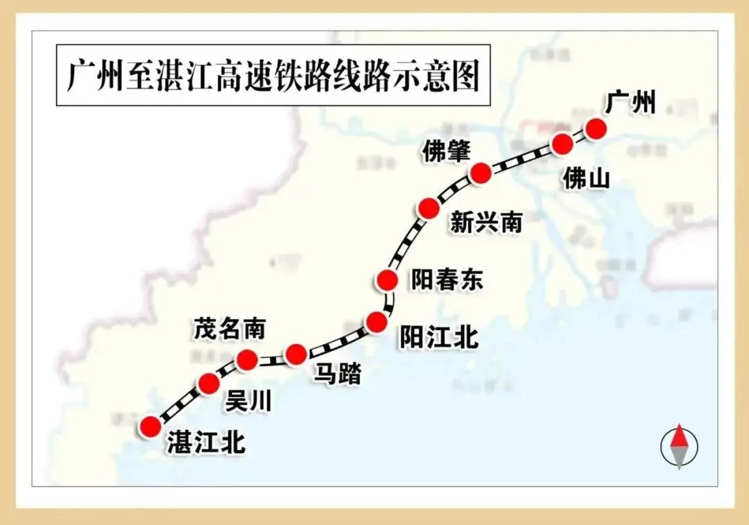 1条广湛高铁，串联粤西5城，重塑大湾区格局
 
广湛高铁线路图来了，这条被誉为粤