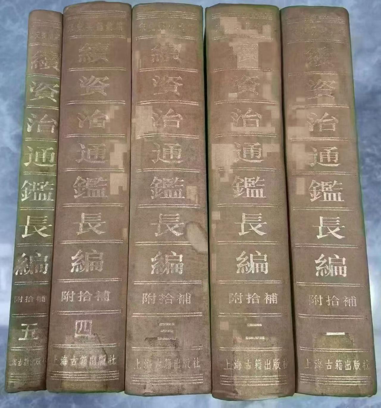 封桩库（内藏库）（一）。《续资治通鉴长编·卷6·乾德三年三月》：“国初，贡赋悉入