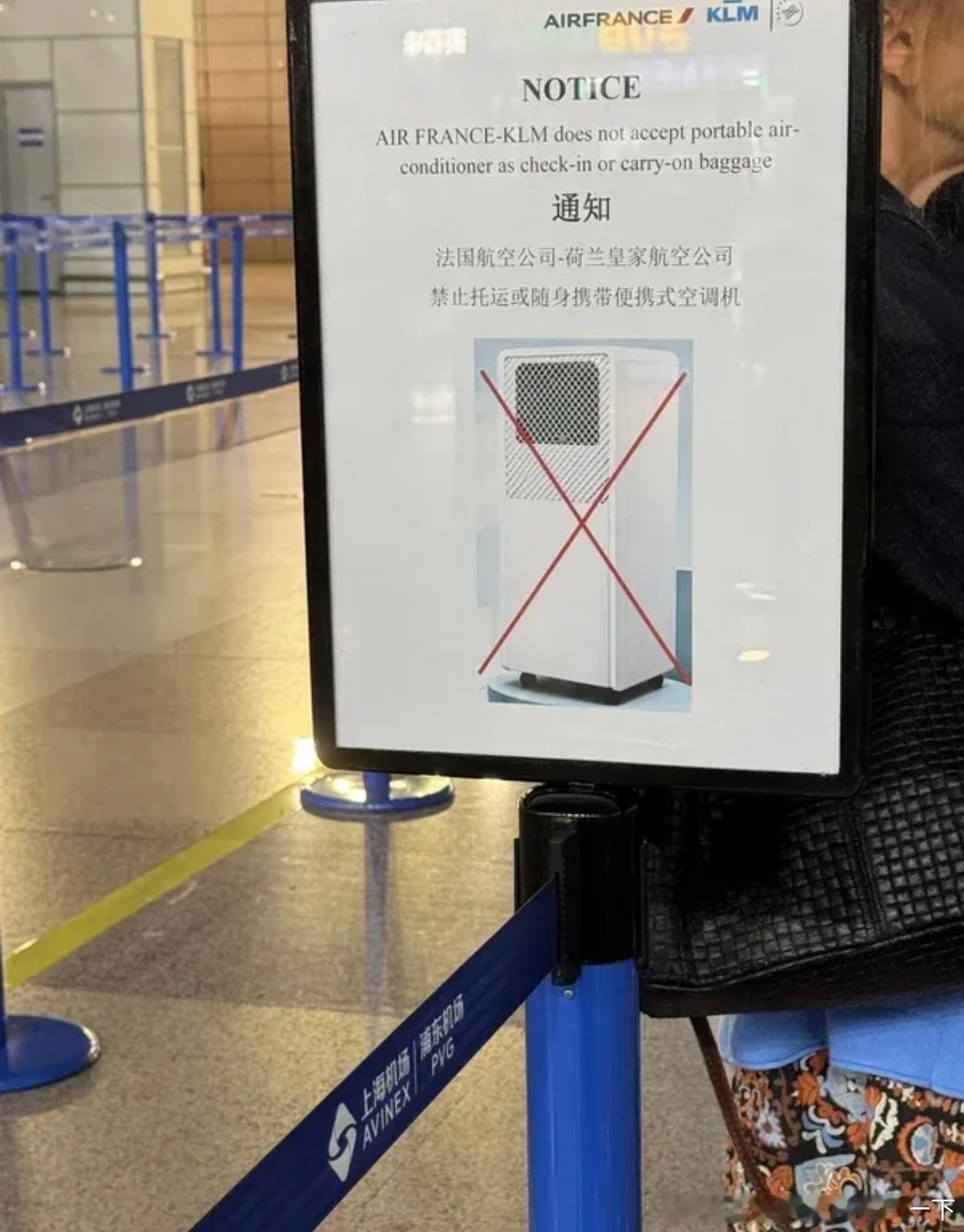 6500今天看到的空调逐渐不能人肉背出了 