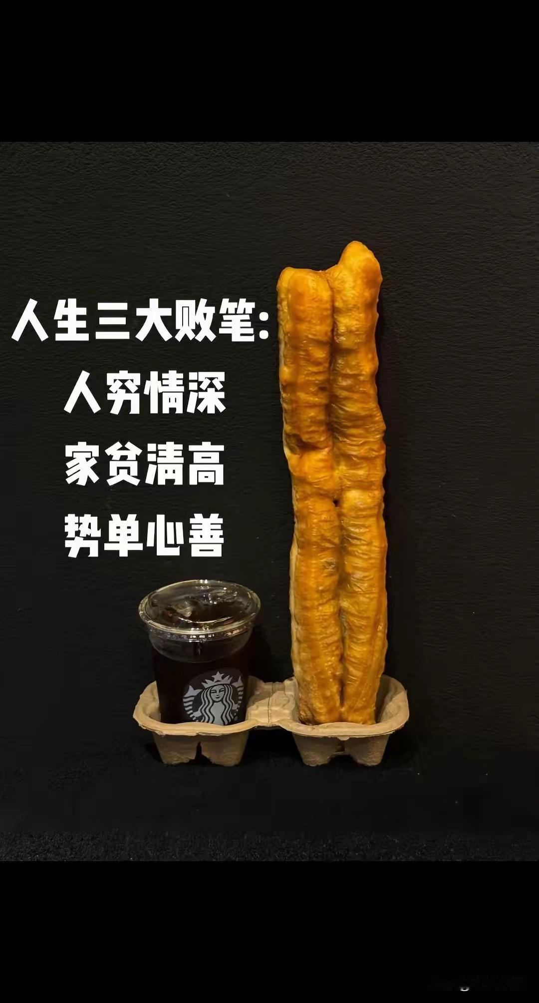 真正的好命的人，都是精力充沛，少病少灾，夫妻恩爱，子女孝顺，子孙满堂， 并有较长