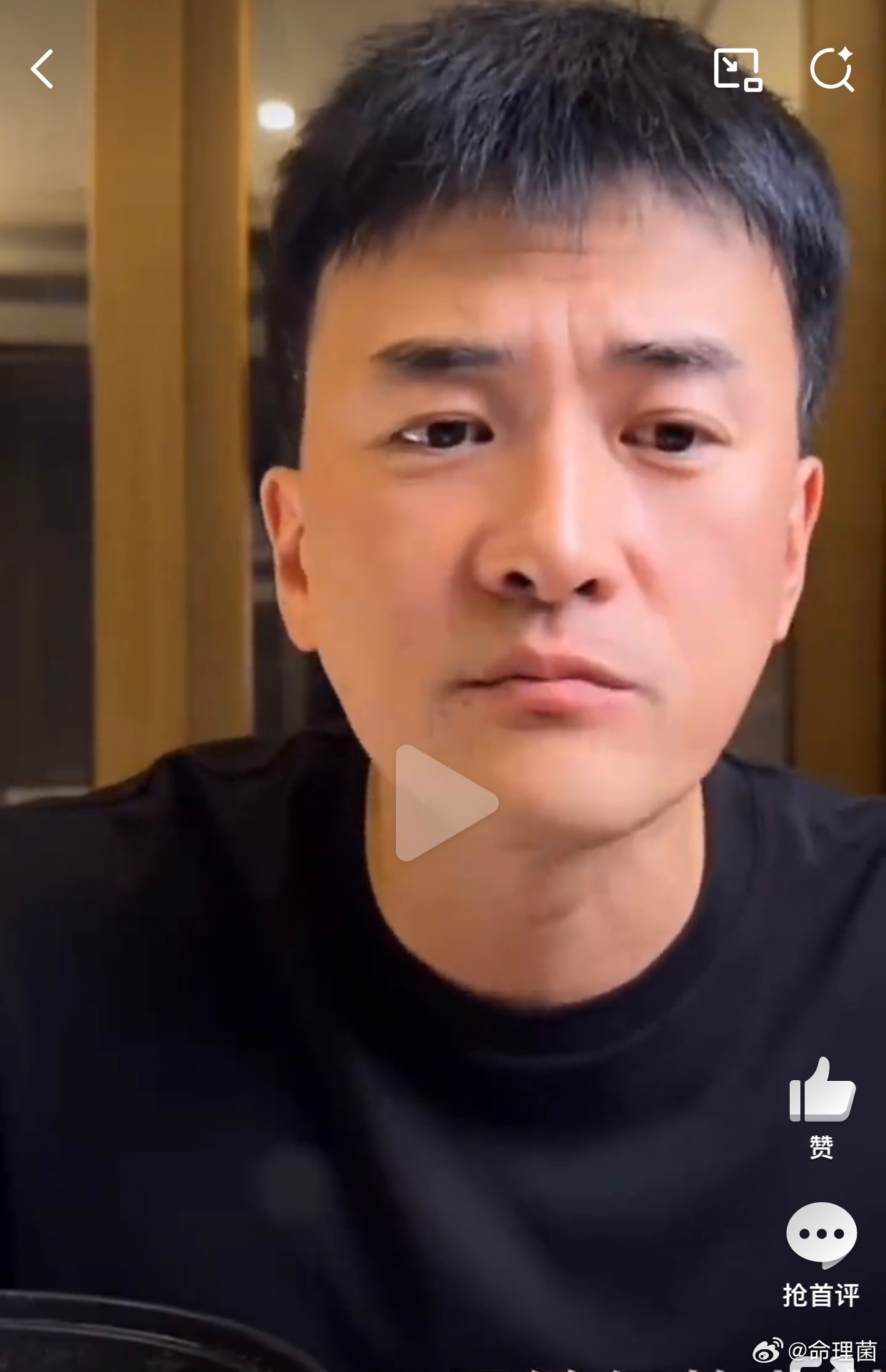 何洁前夫自曝签了离婚保密协议人瘦了 释然了 面面变好了 