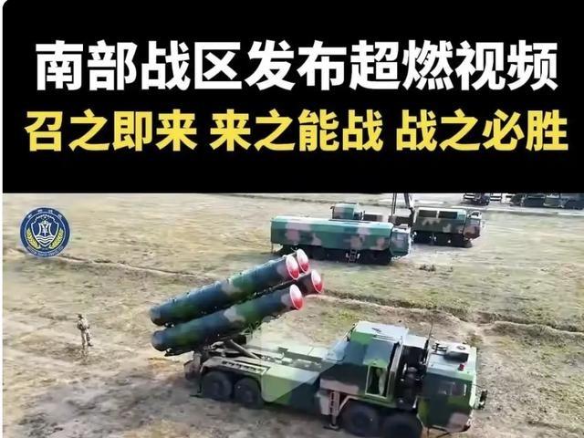 中国国运时刻，美军若出兵委内瑞拉，解放军该抓住机会，给日本点教训了！特朗普表示，