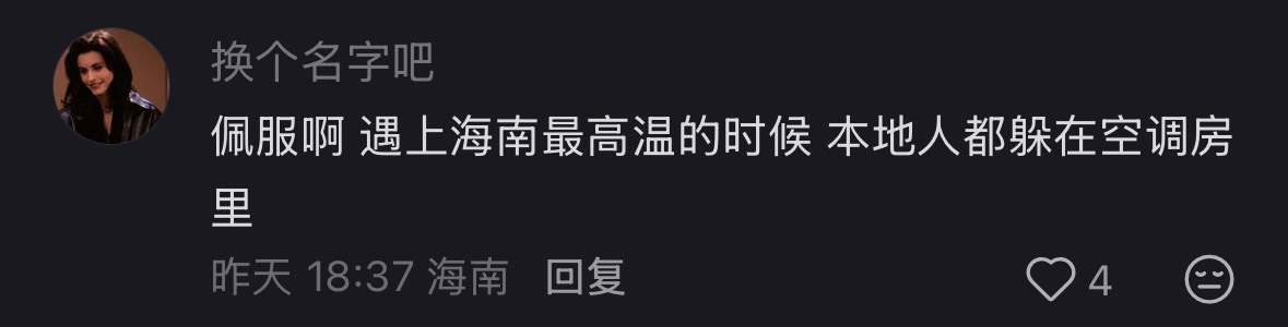 本慕强批迷醉死了，谁懂这个迷醉程度！ 