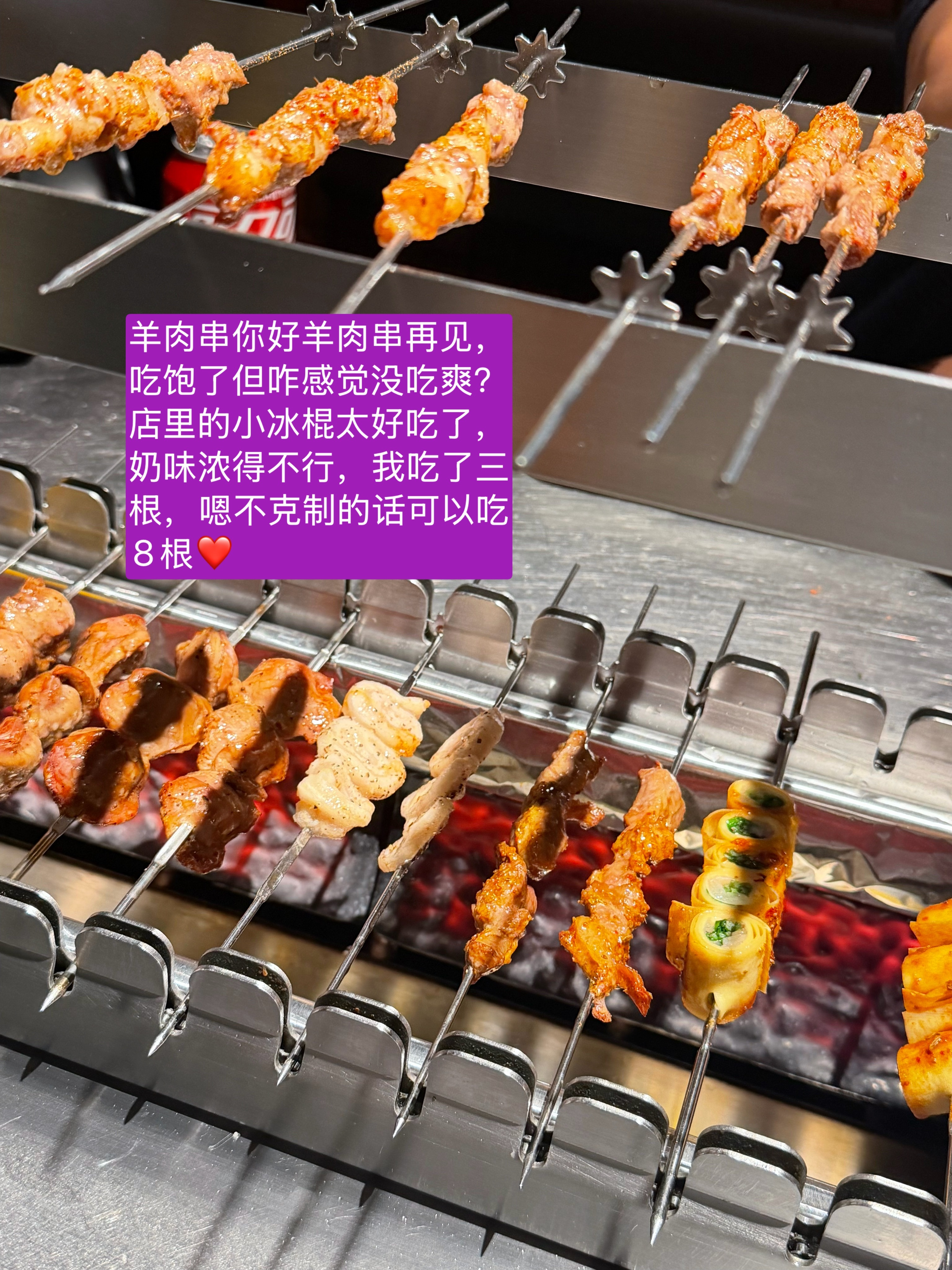 快速过一下 这几天1. 我现在又天天想吃寿司，我觉得还是因为我没吃腻所以一直想，