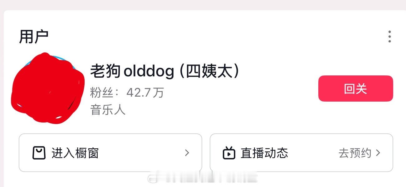 世上最让人后背发凉的事诞生了 
