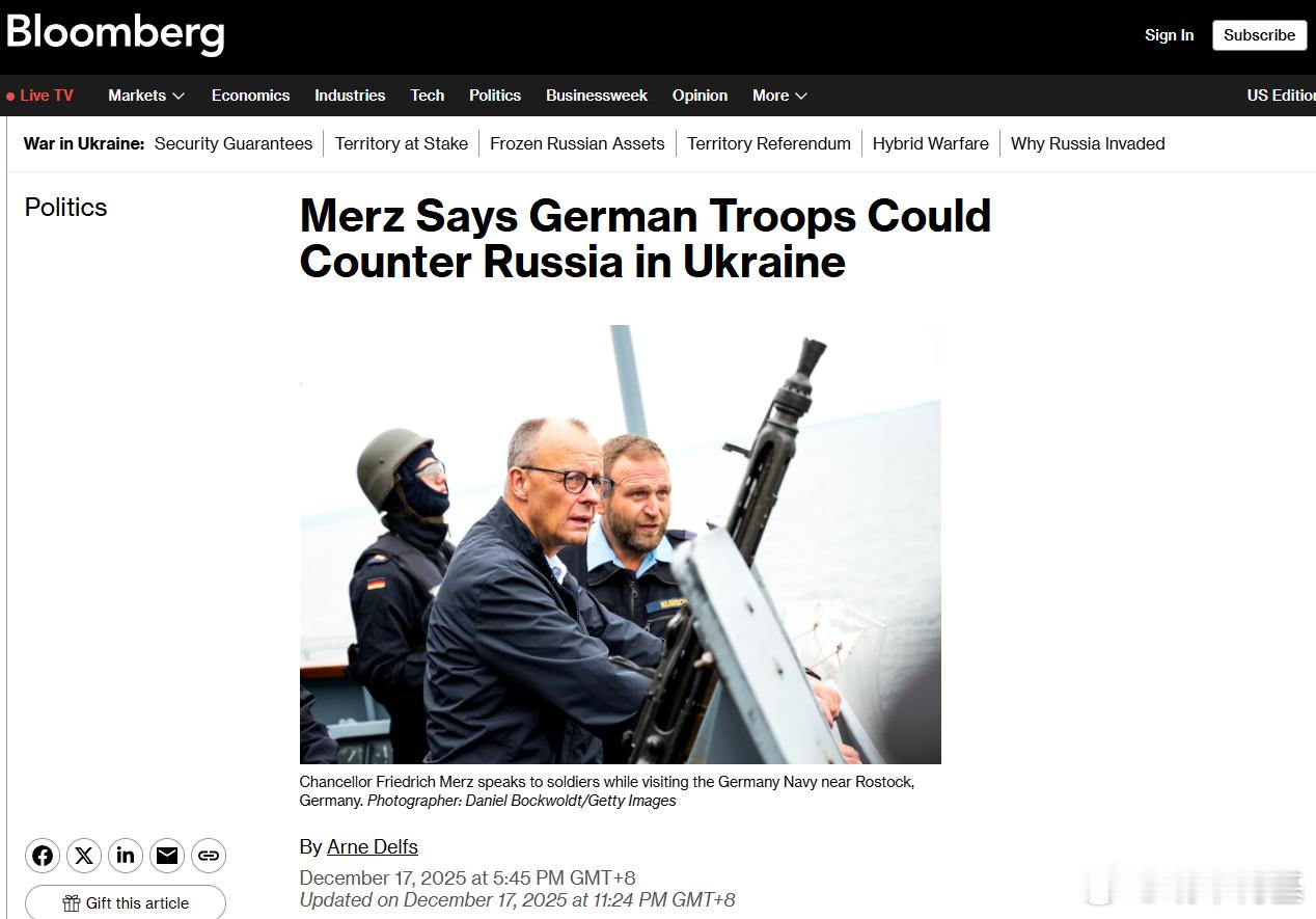 默茨称德国军队可能在乌克兰对抗俄罗斯，对俄罗斯的入侵或攻击作出反应。来源：彭博社