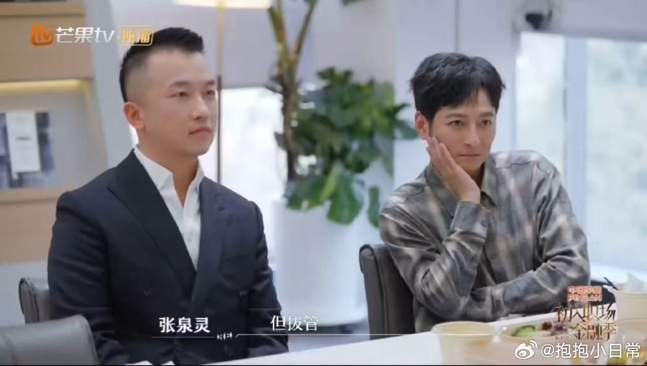 张泉灵说拔管人不一定能指望孩子张泉灵真的敢说又通透，拔管人这件事，心意和靠谱程度