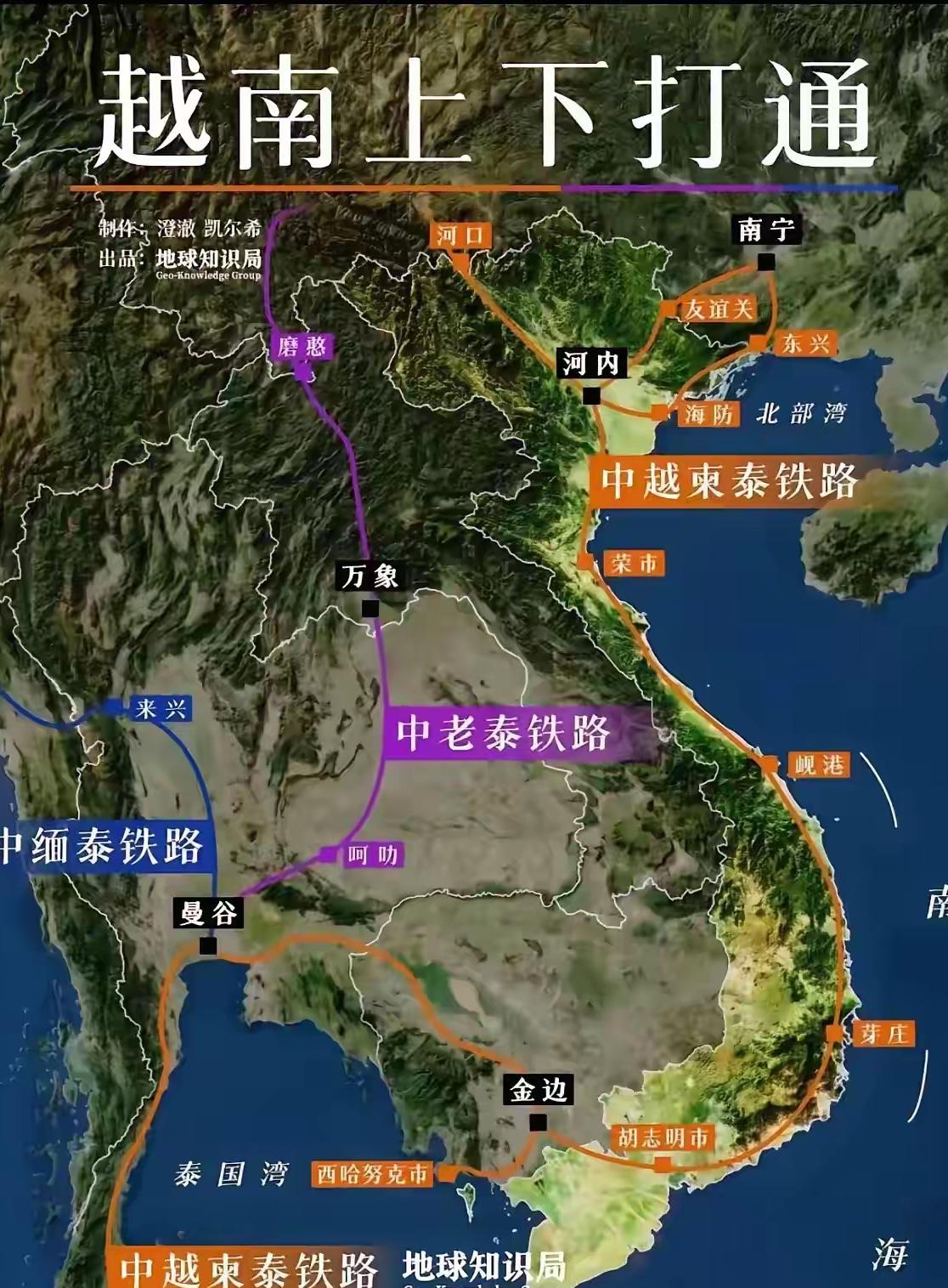 越南已经全方位无死角的彻底慌了！南北高铁一整套组合拳打完了，中国没上当，越南已经