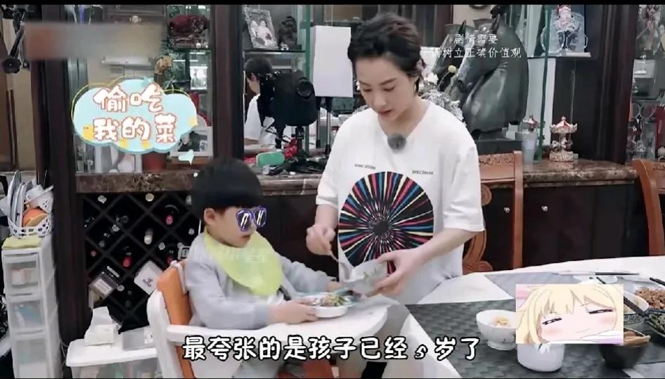 奥运冠军刘璇育儿方式引争议[黑线]，她的孩子5岁了还没吃过盐[抓狂][震惊]。听