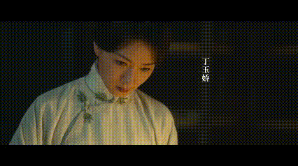 小说里大家闺秀就是万茜这样的吧 救命！万茜这身旗袍造型一出来，我手里的奶茶都不香