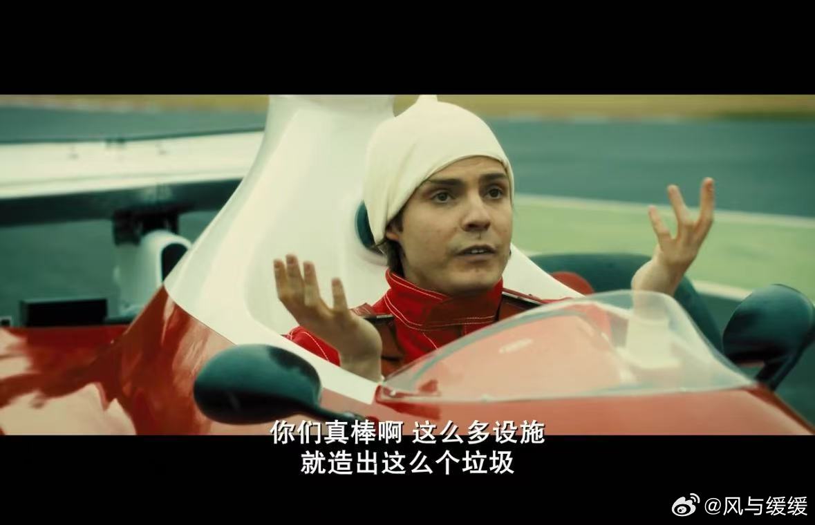 法拉利首款电动车Luce，是品牌历史上首款五座车型，外观来说大家对它的评价褒贬不