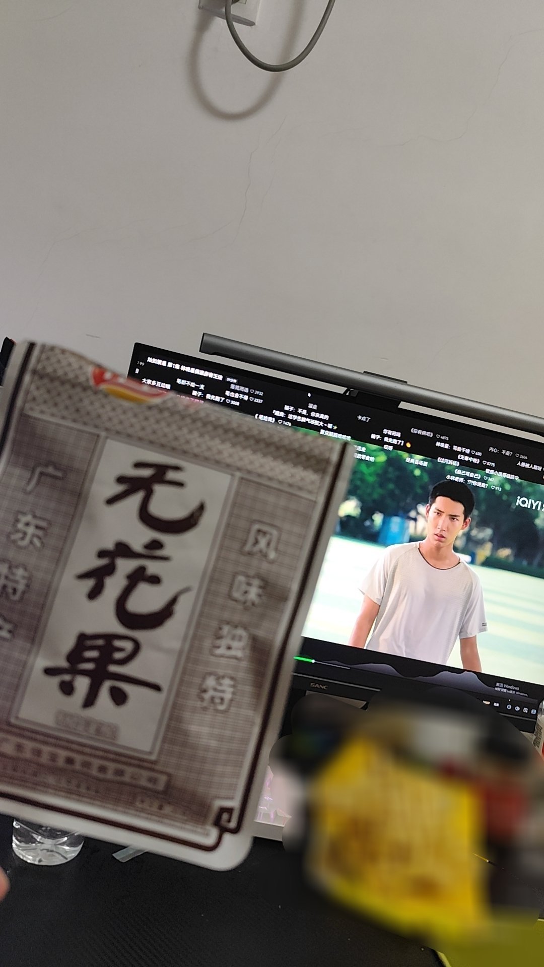 好好吃啊，完全买少了 