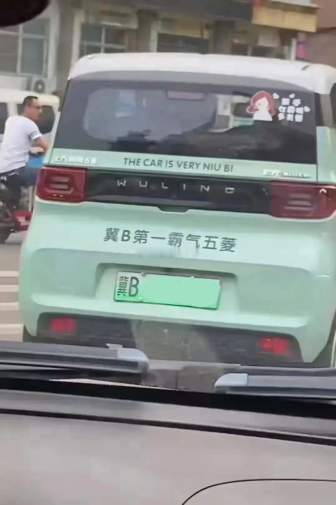 车的大与小不重要，主要看气质！！