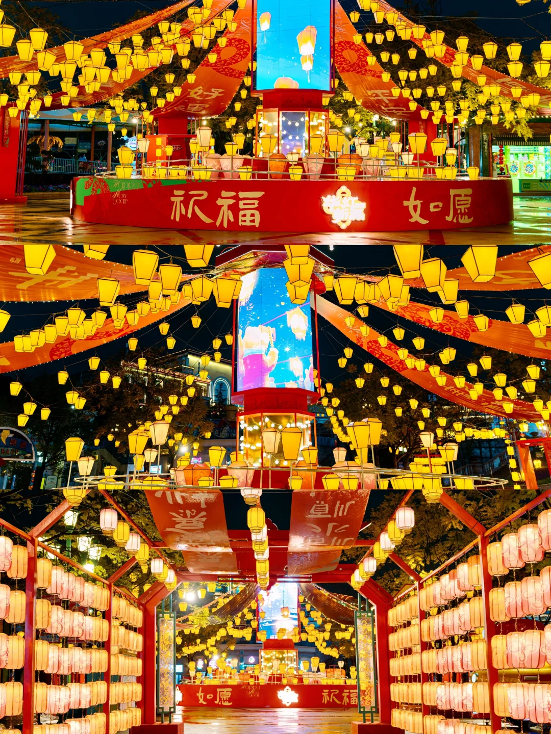 春节去哪玩？重庆欢乐谷的新年氛围太浓了❗️