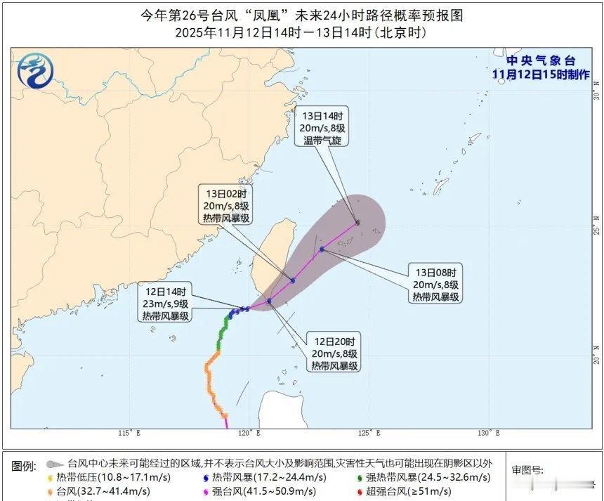 下周我省受冷空气影响气温骤降全省多地最低温个位数庐山最低温-5℃网页链接
