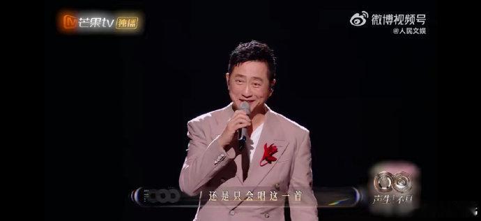 庾澄庆一开口，谁的偶像剧DNA动了？《情非得已》太上头～ 