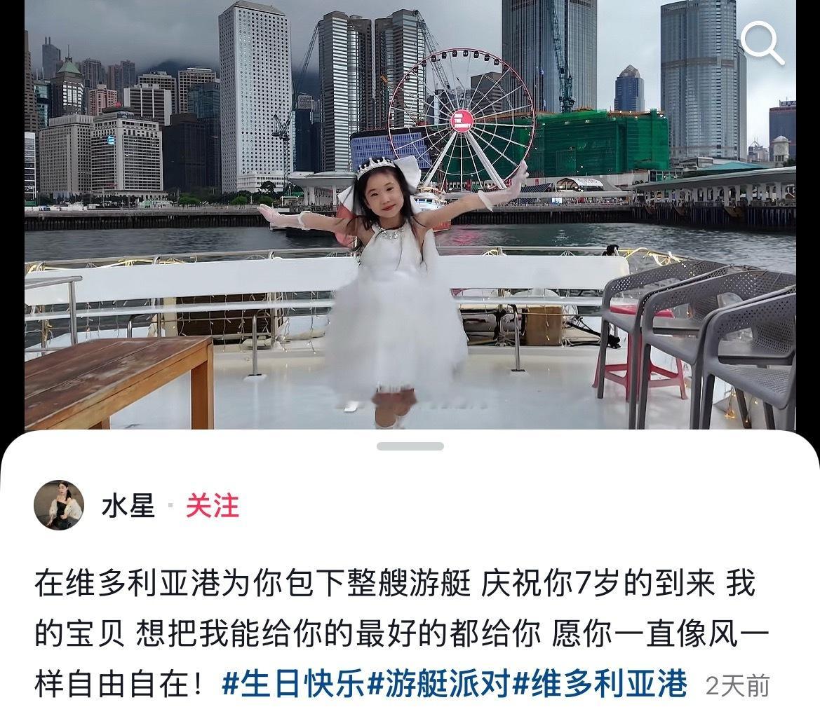 文案是中文吗？申请调成农村频道 