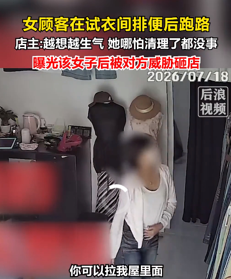 我尼玛啥 
