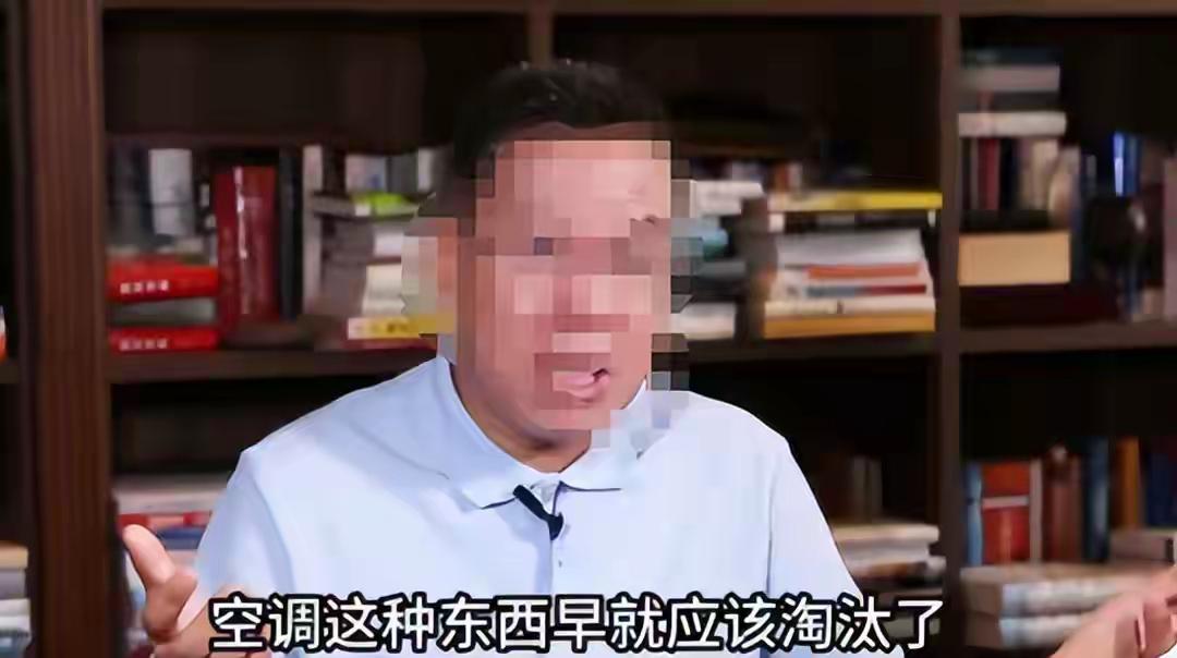 声称空调该淘汰的论调，被欧洲抢空调现场狠狠打脸
 
早前有博主大放厥词：空调早就