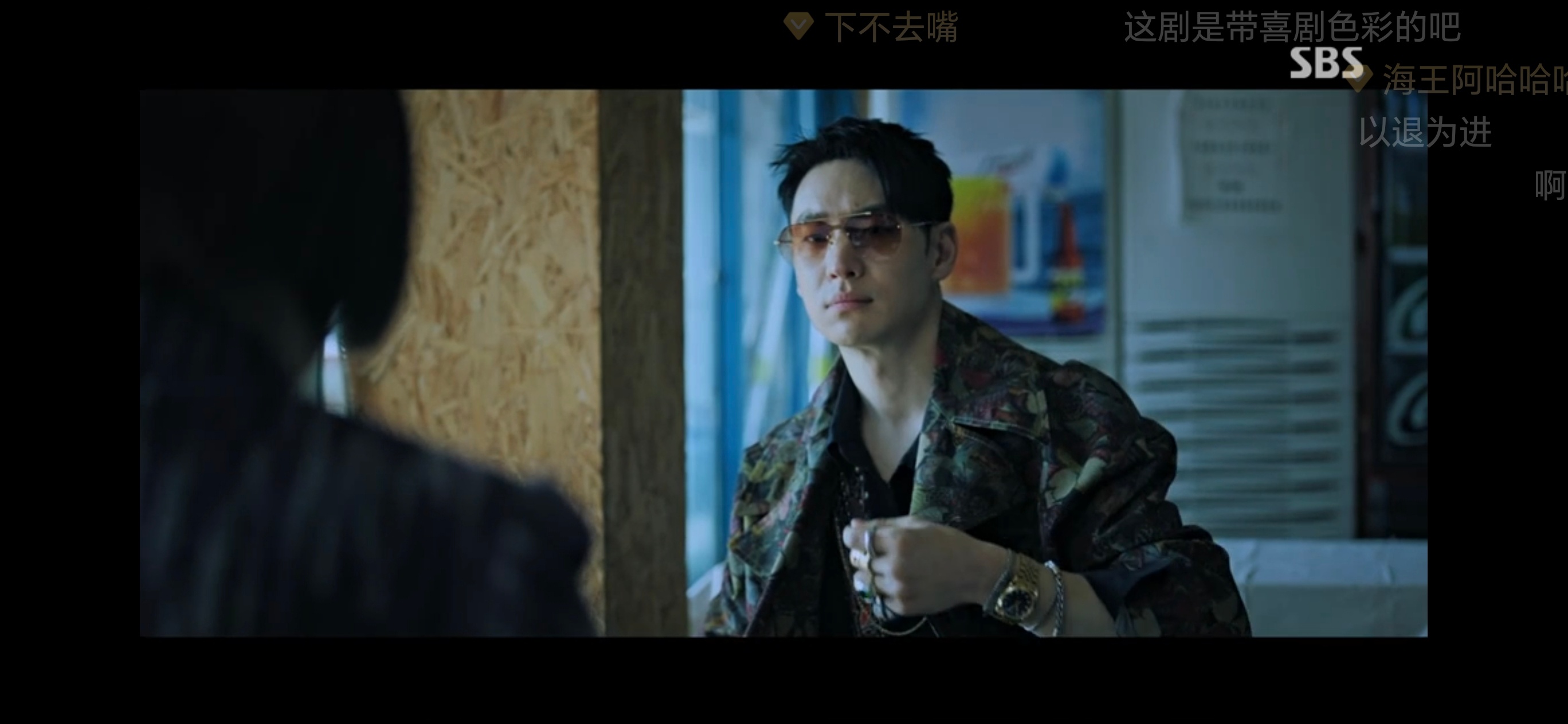 在博丽不回内娱之前不关注任何内娱信息 继续追我的韩剧