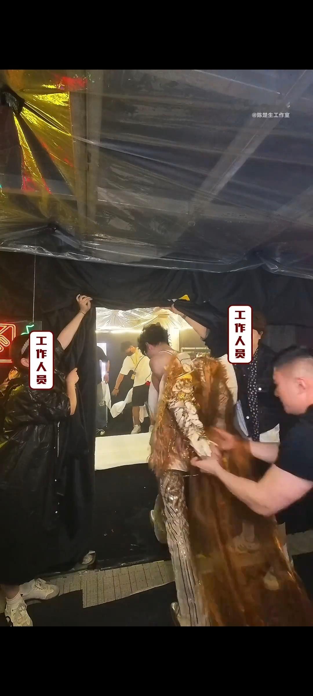 我凑 