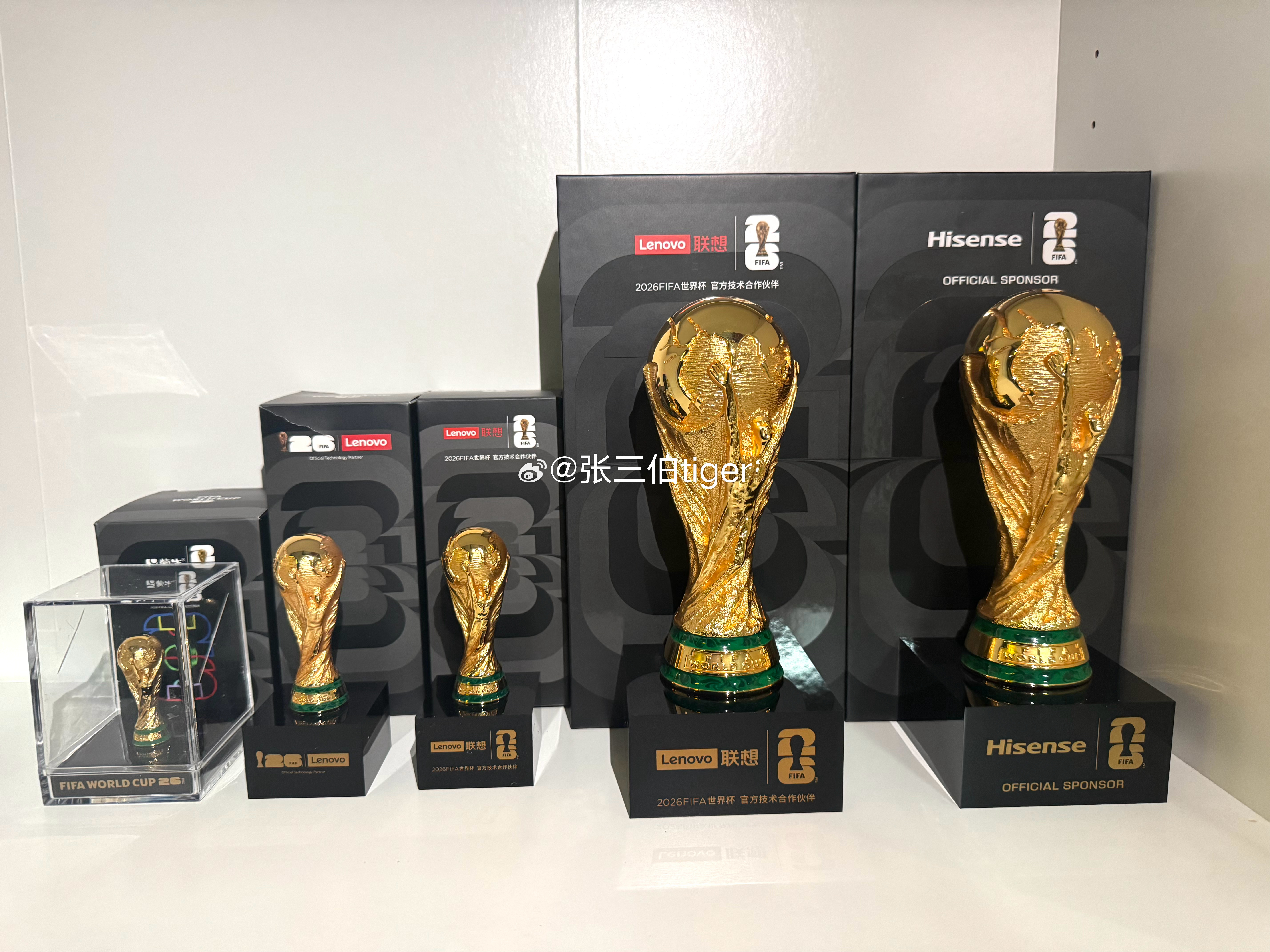 蒙牛、联想、海信，这届赞助商版本的齐了吧？世界杯
