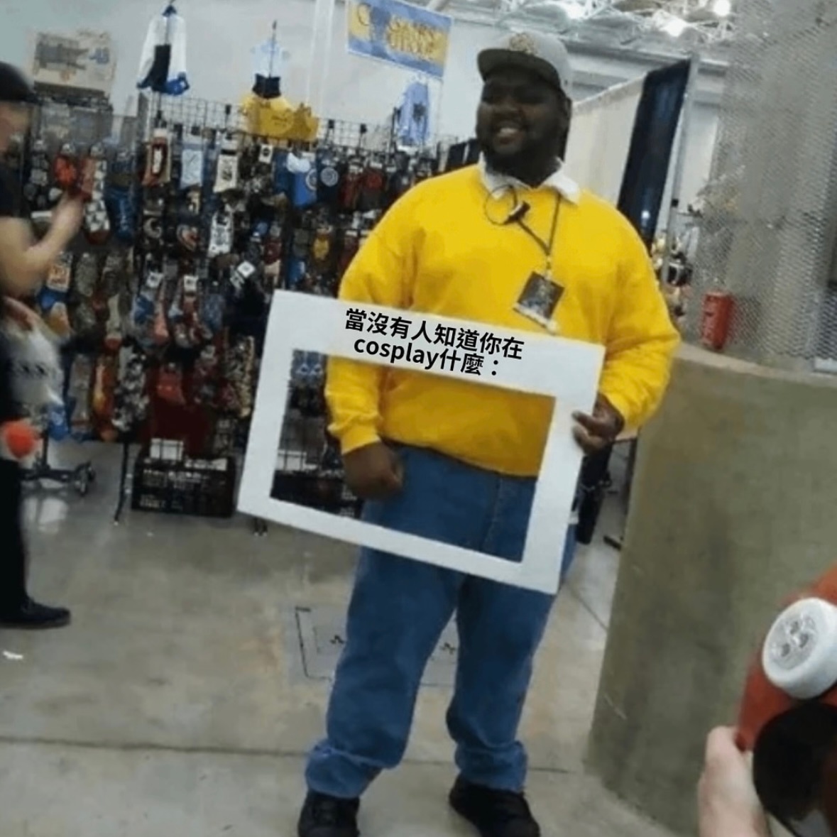 meme爱好者等级测试#meme# ​​​