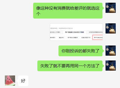 本来以为AI能救一下那个不带🧠上班的助理，然后发现AI也救不了🐷🧠 