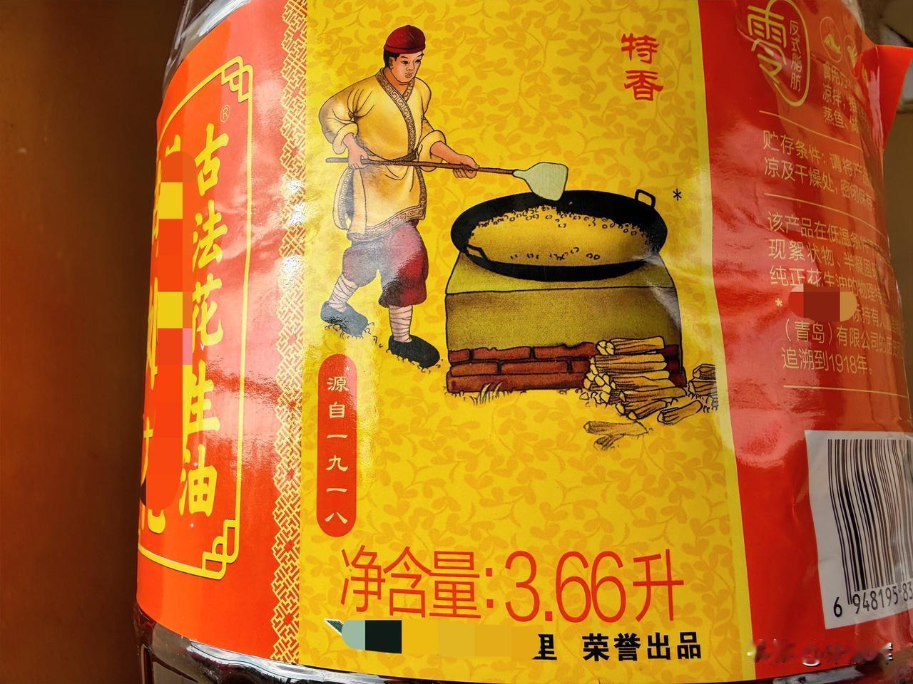 总在记忆里（1491）：孩子，早上好。今天又是25摄氏度，一大早就感觉到热气腾腾