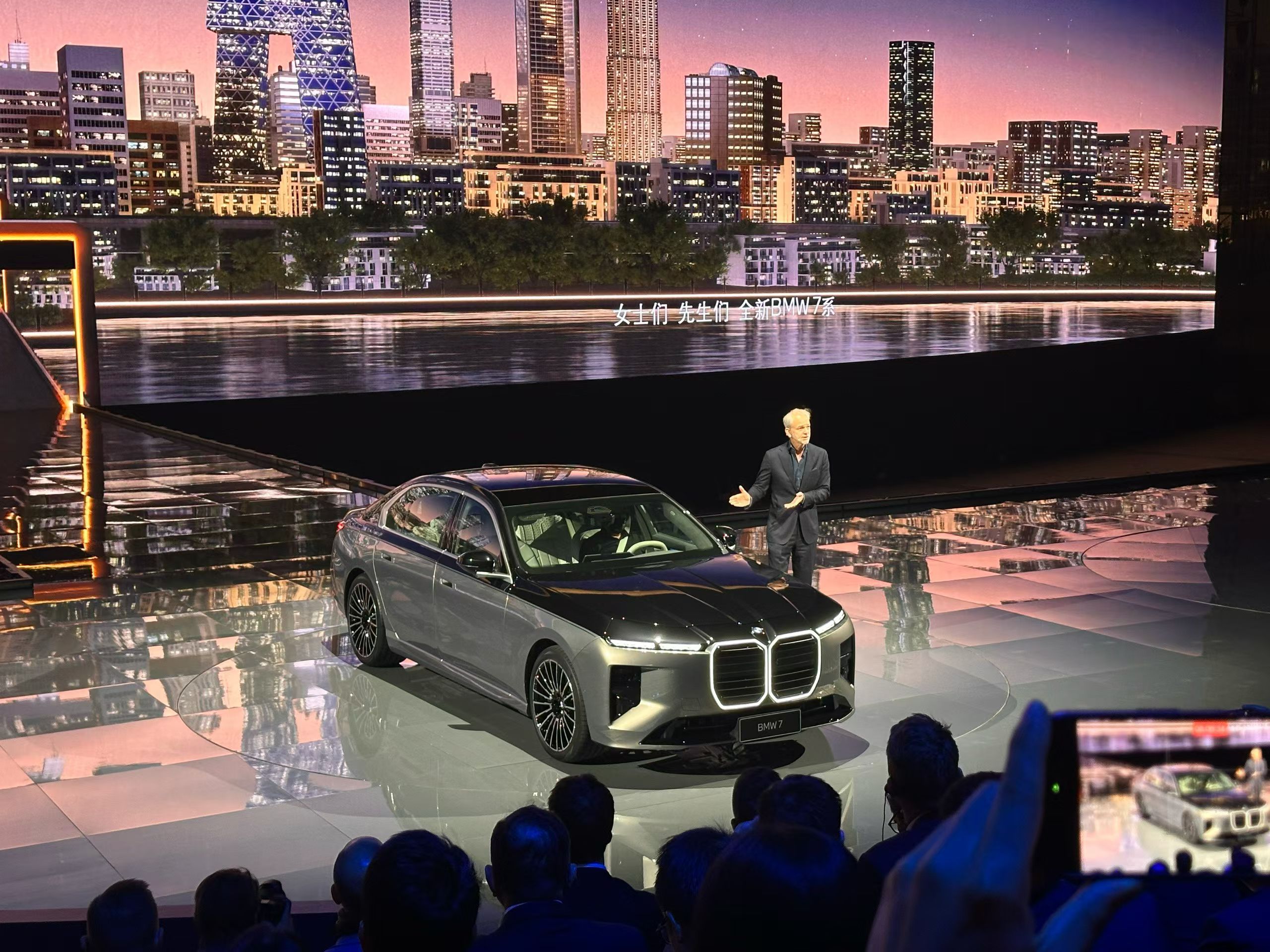 宝马7系，大气磅礴。百家车坛