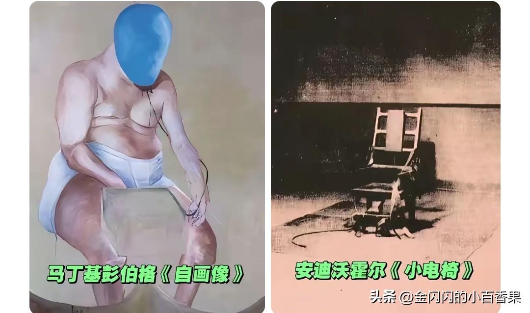 哦的天呐，张兰拍下的画风格真是惊到我了，你们觉不觉得气质又冷又阴，压抑又暗黑，是