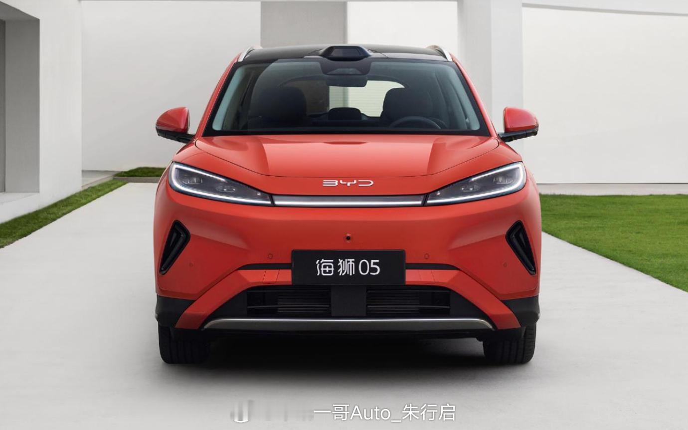 比亚迪发布全新海狮05DM-i官图，新车外观风格与现款海狮05EV趋同，轴距同步