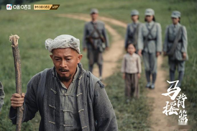 马背摇篮今日收官 以山河为卷，写使命担当！从延安到太行，无数生死危机都挡不住守护