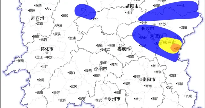 株洲、长沙、湘潭、岳阳、常德、益阳、怀化，今晚警惕山洪！湘中湘北还有暴雨+雷电大风+冰雹！