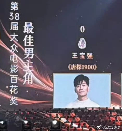陈思诚连夜从泰国回来陈思诚本来在泰国拍电影，看见宝强被欺负立马回来了，不管多久看