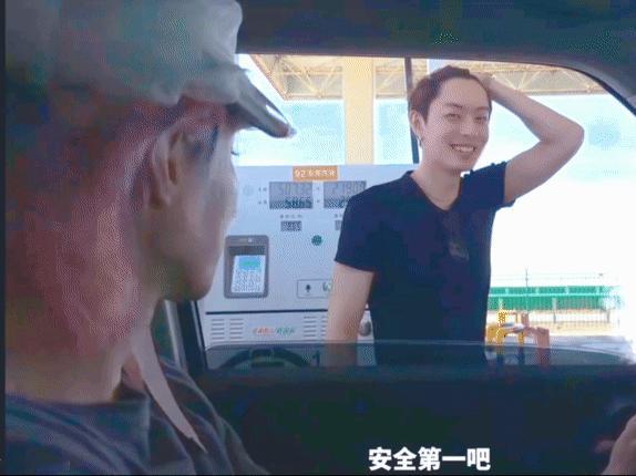 我永远相信你产不干这行会有一百种方式相遇一眼定情两集结婚三集三代 ​​​