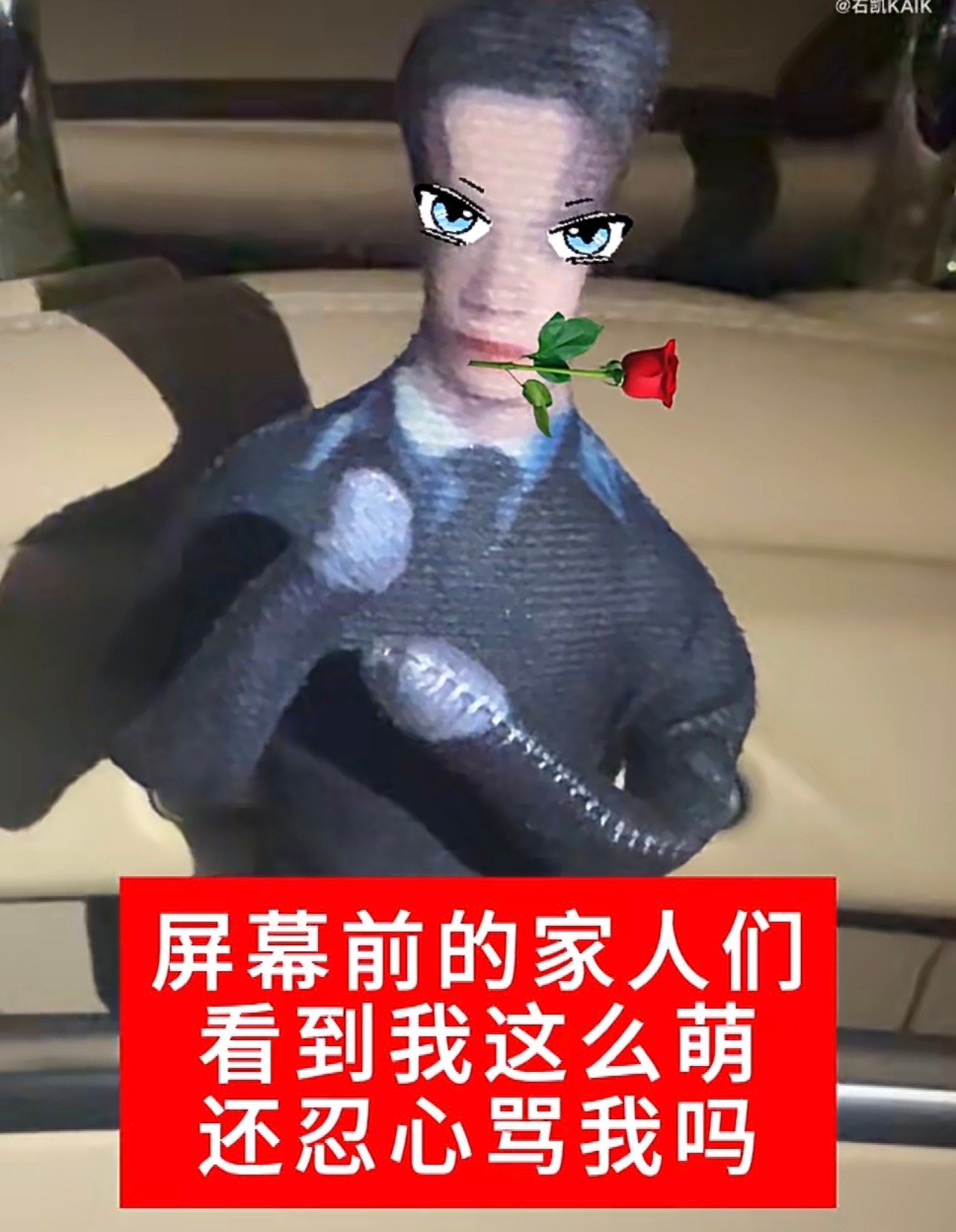 世界上最好用的表情包出现了 