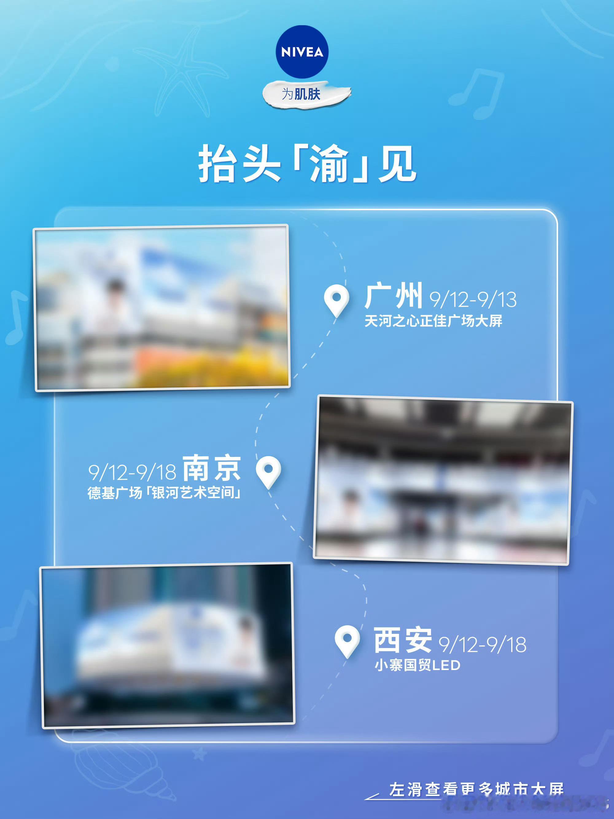 小寨 又是你啊[黄鸡大笑] ​​​