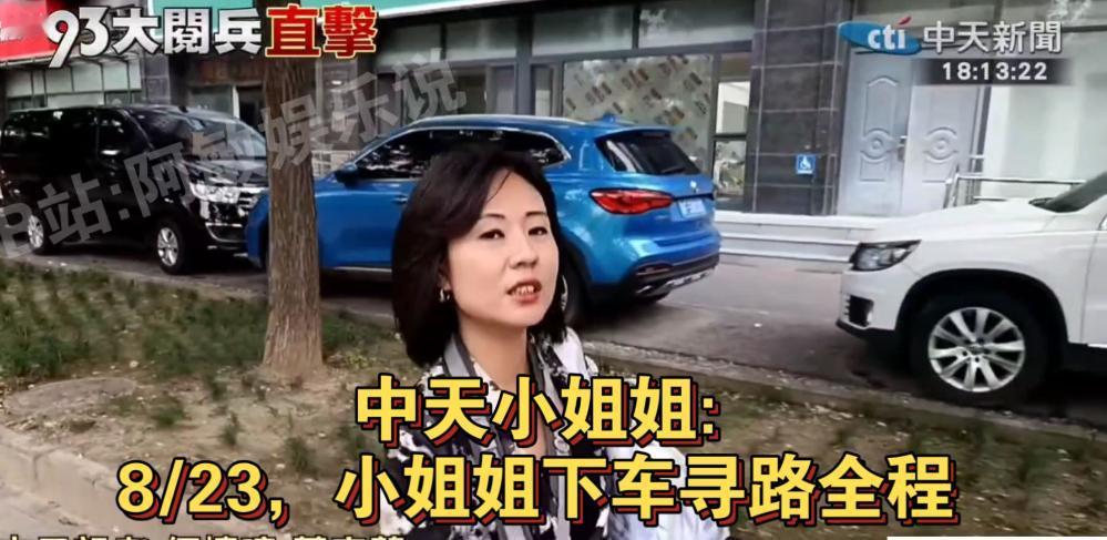 中天挺牛的！


北京那么多高楼大厦不拍
总盯着胡同角落

国贸夜景本来应该灯火