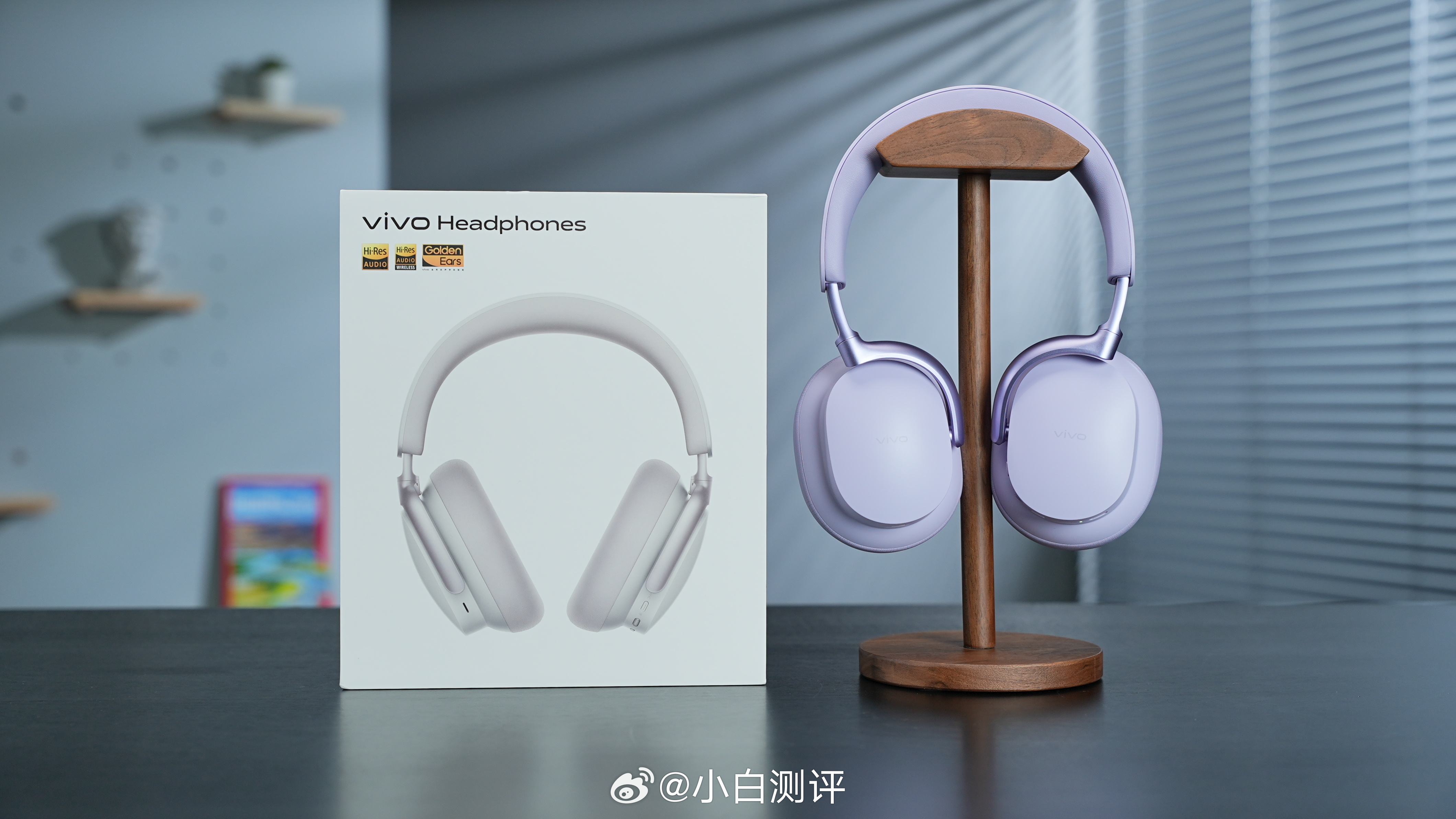 vivo首款头戴耳机238g，499块钱，有喜欢的吗？ 